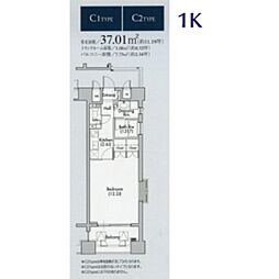 グラン・アベニュー名駅 1Kの間取図画像