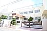 周辺：名古屋市立御器所小学校