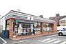 周辺：セブン-イレブン 名古屋高針3丁目店