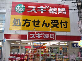 愛知県名古屋市千種区今池南（賃貸マンション1K・4階・24.98㎡） その24