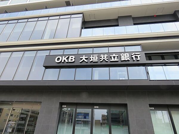 画像22:銀行「大垣共立銀行まで920m」