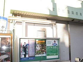 メゾンベルジュール神田 401 ｜ 愛知県名古屋市千種区神田町（賃貸マンション1DK・4階・22.00㎡） その7