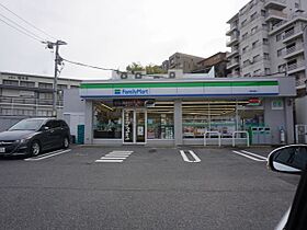 みづのビル 2A ｜ 愛知県名古屋市千種区若水３丁目（賃貸マンション2LDK・2階・48.02㎡） その26