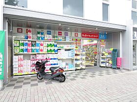 ユング城山  ｜ 愛知県名古屋市千種区西崎町２丁目（賃貸マンション3LDK・3階・77.56㎡） その26