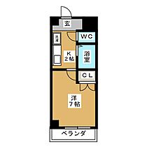 ラ・シャラ 202 ｜ 愛知県名古屋市千種区田代町字蝮池上（賃貸マンション1K・2階・23.10㎡） その2