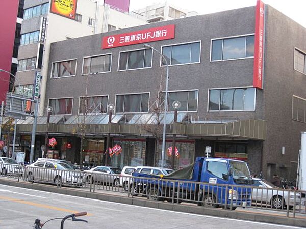 画像25:銀行「三菱東京ＵＦＪ銀行まで380m」