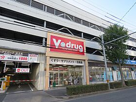 ｖｅｒｉｔｅ覚王山  ｜ 愛知県名古屋市千種区姫池通３丁目（賃貸マンション2LDK・3階・67.30㎡） その26