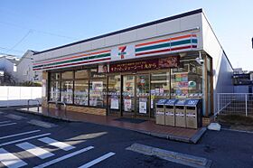 レクスト下方 101 ｜ 愛知県名古屋市千種区下方町３丁目（賃貸アパート1LDK・1階・37.09㎡） その23