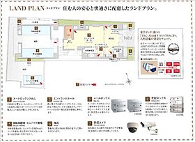 プレサンス池下トレス  ｜ 愛知県名古屋市千種区仲田２丁目（賃貸マンション1K・9階・27.10㎡） その11