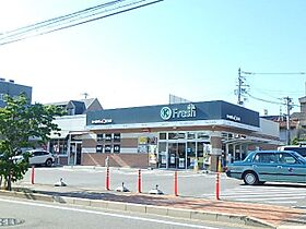 グレース　スクエア 202 ｜ 愛知県名古屋市千種区小松町６丁目（賃貸アパート1LDK・2階・35.81㎡） その26