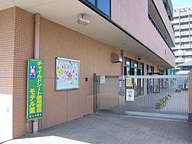 ダイアパレス南明町弐番館  ｜ 愛知県名古屋市千種区南明町３丁目（賃貸マンション1LDK・2階・62.35㎡） その29