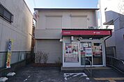 郵便局「萱場郵便局まで170m」