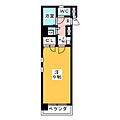 キャッスルミニ長筬4階4.1万円
