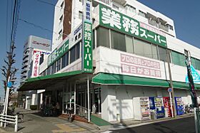 タウンコートNTK  ｜ 愛知県名古屋市中村区黄金通７丁目（賃貸マンション1DK・4階・34.03㎡） その21