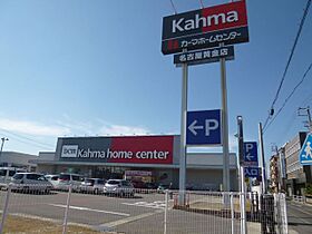 セレッソ千成  ｜ 愛知県名古屋市中村区千成通２丁目（賃貸マンション1DK・2階・30.90㎡） その17