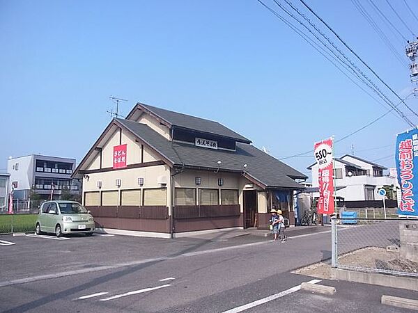 ロイヤルマンション甚目寺 ｜愛知県あま市甚目寺松山(賃貸マンション1K・2階・20.44㎡)の写真 その17