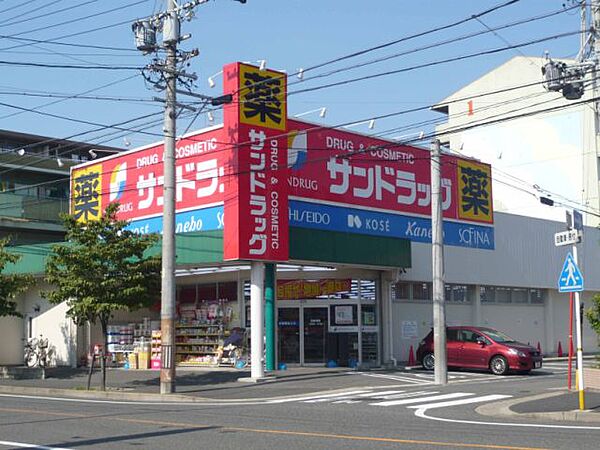 コーポ内田 ｜愛知県名古屋市中村区荒輪井町２丁目(賃貸アパート2DK・2階・30.00㎡)の写真 その20