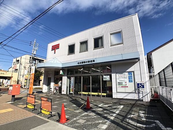 コーポ内田 ｜愛知県名古屋市中村区荒輪井町２丁目(賃貸アパート2DK・2階・30.00㎡)の写真 その22