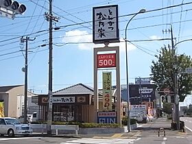 ナガラハウス  ｜ 愛知県名古屋市中川区澄池町（賃貸マンション1R・2階・24.00㎡） その22