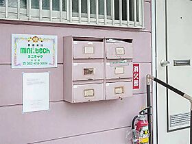 アーバニア松田  ｜ 愛知県名古屋市中村区宿跡町１丁目（賃貸アパート2K・2階・40.00㎡） その15