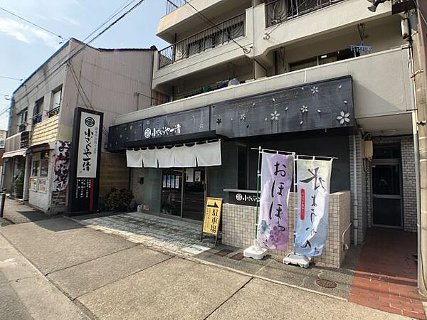 Ｆｌｅｕｒ　Ｎａｋａｎｅ ｜愛知県名古屋市中村区中村町７丁目(賃貸マンション1K・2階・22.04㎡)の写真 その14