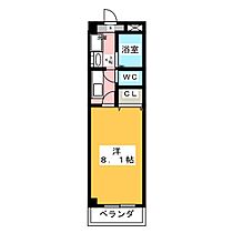 エミネンス（稲葉地本通）  ｜ 愛知県名古屋市中村区稲葉地本通１丁目（賃貸マンション1K・1階・24.75㎡） その2