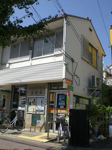 画像22:郵便局「名古屋稲葉地郵便局まで502m」
