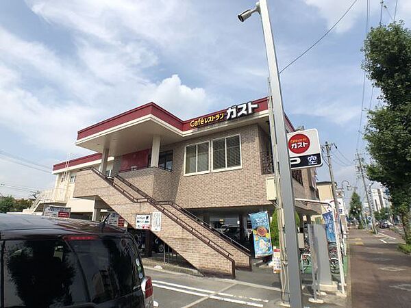 画像21:飲食店「ガスト太閤通店（から好し取扱店）まで241m」