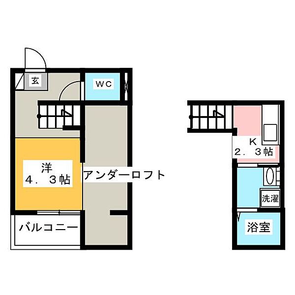 Lemuria ｜愛知県名古屋市中村区名楽町２丁目(賃貸アパート1R・1階・22.40㎡)の写真 その2