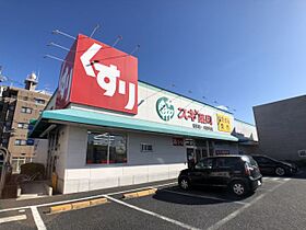 メイプル沖田  ｜ 愛知県名古屋市中村区沖田町（賃貸マンション1K・3階・24.84㎡） その25