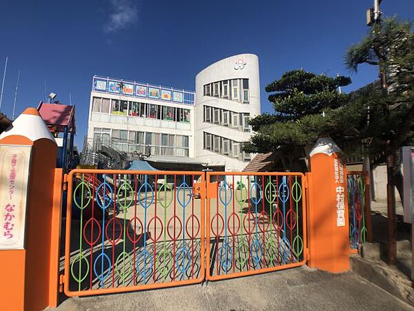 画像28:幼稚園、保育園「中村保育園まで440m」