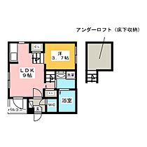 ハーモニーテラス上石川町  ｜ 愛知県名古屋市中村区上石川町１丁目（賃貸アパート1R・1階・31.86㎡） その2