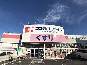 青山ハイツ  ｜ 愛知県名古屋市中村区十王町（賃貸マンション1DK・2階・29.70㎡） その26