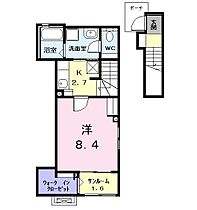 メゾン　ピアストリー 201 ｜ 愛知県名古屋市中村区稲西町70(地番)（賃貸アパート1K・2階・36.33㎡） その2