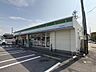 周辺：コンビニ「ファミリーマート中村東宿町店まで220m」