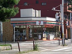レモナ中村公園