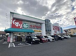 テディハウス大治