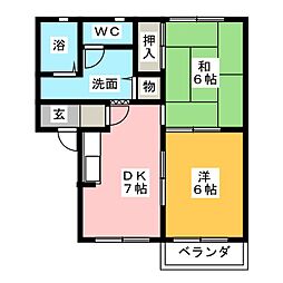 🉐敷金礼金0円！🉐メゾングランシャリオII