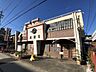 周辺：飲食店「とんかつのオゼキまで300m」