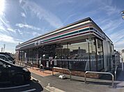 コンビニ「セブンイレブンまで300m」
