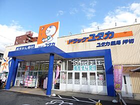 ハイツ浅間  ｜ 愛知県名古屋市西区浅間２丁目（賃貸マンション1K・3階・19.80㎡） その22