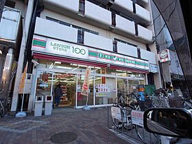 サンヴェール栄生  ｜ 愛知県名古屋市西区栄生２丁目（賃貸マンション1K・2階・25.92㎡） その23