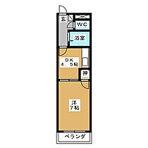 グレースホリベ21  ｜ 愛知県名古屋市西区栄生１丁目（賃貸マンション1DK・4階・24.36㎡） その2