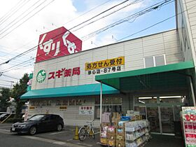 ブラウンハイツ  ｜ 愛知県名古屋市西区上名古屋２丁目（賃貸マンション1R・3階・19.00㎡） その27