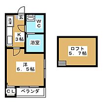 メドラーウエスト  ｜ 愛知県名古屋市西区枇杷島４丁目（賃貸アパート1K・2階・19.40㎡） その2