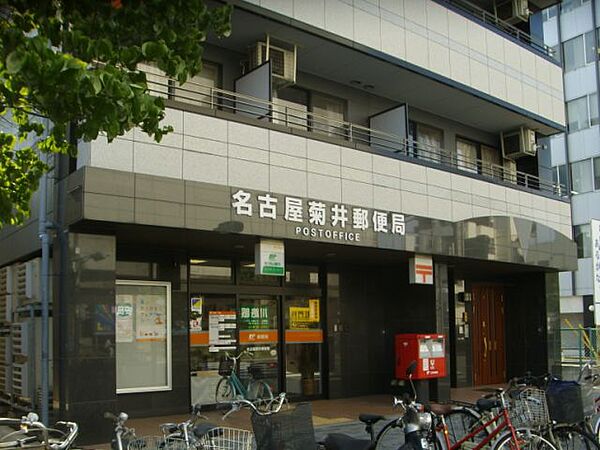 画像28:郵便局「菊井郵便局まで750m」