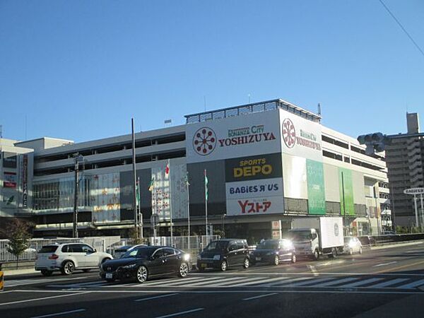 画像28:スーパー「ヨシヅヤ名古屋名西店まで802m」