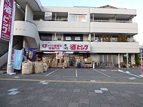 Gracia3  ｜ 愛知県名古屋市西区新道１丁目（賃貸マンション1R・6階・23.20㎡） その21