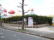 幼稚園、保育園「桂幼稚園まで580m」