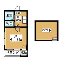 ＭＹＵ浄心  ｜ 愛知県名古屋市西区名西２丁目（賃貸アパート1K・2階・18.87㎡） その2